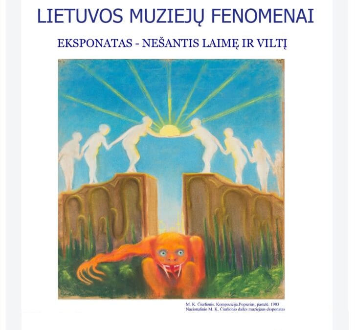 Vinco Krėvės muziejus  jungiasi prie projekto „Lietuvos muziejų fenomenai“ ir pristato unikalų eksponatą!