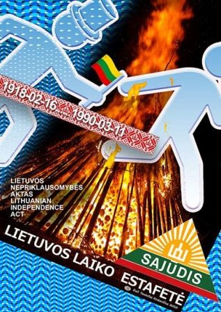 LIETUVOS LAIKO ESTAFETĖ. Tautvilo Rinkevičiaus  autorinių plakatų paroda. 2021 08 05 – 2021 10 30